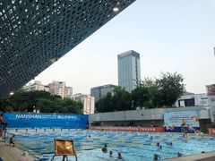 -南山文体中心-游泳馆