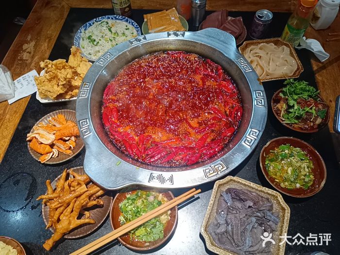 大龙火锅(老店)图片