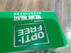 -精益眼镜(春熙路店)