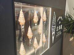 -ZAKUZAKU(中大国际高新店)