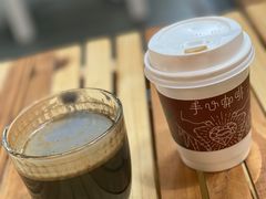 -手心咖啡