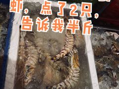 -抱德·潮汕味(敦和店原惠城鱼仔)
