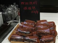 -巴黎贝甜(右安门店)