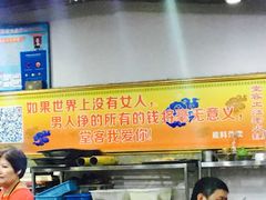 -堂客老火锅(欣阳广场总店)
