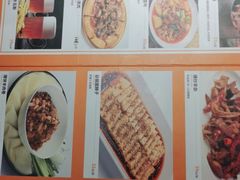 -谷丽麦馕新疆菜·清真(步步高梅溪新天地店)