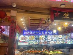 -闯关东东北农家菜(崂山石老人店)