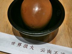 -云味馆过桥米线(皇庭广场店)