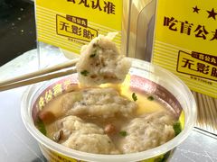 -无影脚佛山陈氏盲公丸始创店(飞鸿街店)