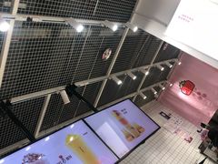 -果呀呀(国金街店)