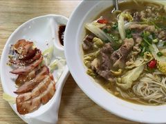 -探越越南牛肉粉(江南西分店)