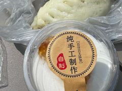 -泓盛花园