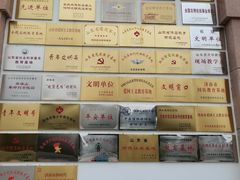 -济南战役纪念馆(济南革命烈士陵园)