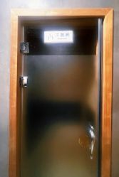 -养笙记·艾灸美容养生·轻养生活馆