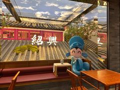 -寻宝记绍兴菜(状元店)
