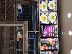 门面-老四季(总店)