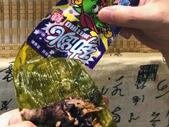 -悟饮门市景店