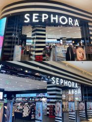 -丝芙兰Sephora
