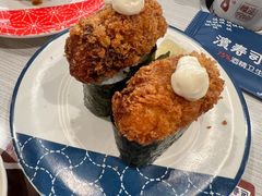 -滨寿司(汇金店)