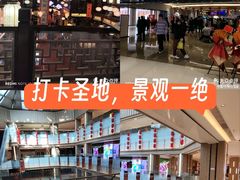 -中街·盛京龙城
