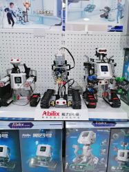 -玩具反斗城(正大广场店)