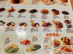 -眉州小吃(魏公村店)