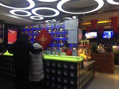 大堂-GAGA主题量贩式KTV平价店(工大店)