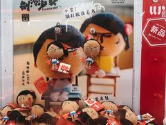 -LLJ夹机占(正佳广场店)