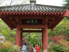 -汉水公园