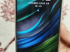 -华为智能生活馆(北京富力广场)