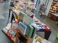 -北方图书城(沈阳天地店)