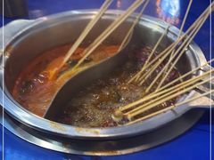 -马路边边火锅串串(观前街店)