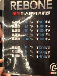 -素简女子塑形·健身普拉提