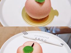 -CHEZ JASMINE 茉莉的氧气厨房