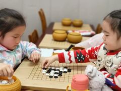 -智韵少儿丨围棋 硬笔书法练字(亚乐城校区)