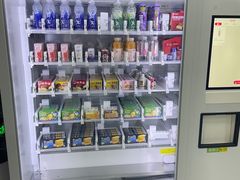 -包玉刚游泳场(黄龙恒励大厦店)