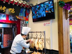-恭敬李·烤鸭(天坛北门店)