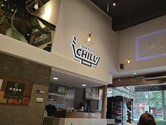 -CHILL Pho澳洲牛肉越南粉(佛山顺德万象汇店)