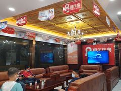 -瑞德口腔医院(白云旗舰院)