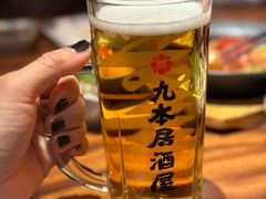 -九本居酒屋(学院路店)