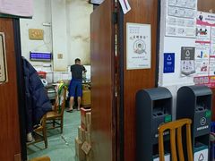 -腰记饭店(龙源路店)