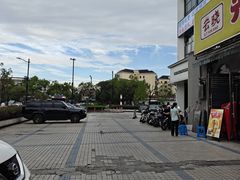 -云晓光头烧烤吧(盛夏店)
