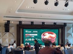 -春满园·早茶·粤菜·宴会(前海店)