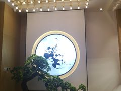 -享月汤皇·海鲜小火锅·聚会(曲江创意谷店)