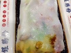 -荔银肠粉·非遗手藝(夫子庙店)