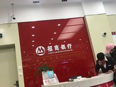 -招商银行(上海周浦支行)
