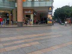 -海珠新都荟城光荟(海珠店)