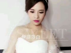 -伊丽莎白美容培训学校(顺德校区)
