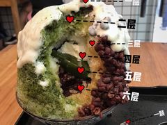 -WONDER ICE 萬得冰田(建設路总店)