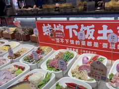 -阿财老铺·老蚌埠龙虾城(华夏总店)