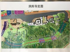 导游图-中国航空博物馆